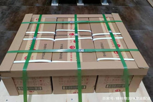 泉州晋江机场邮寄酒水【机场货运当天