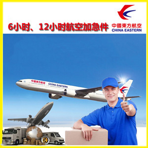 泉州晋江机场邮寄公司谈空运的四大作用是什么
